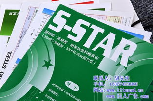 巨人攝影 打造卓越企業(yè)形象，東莞宣傳畫冊(cè)優(yōu)質(zhì)之選