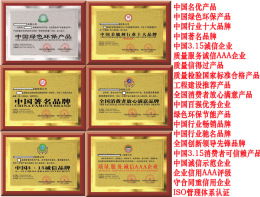 天河車陂企業(yè)形象策劃與廣告設(shè)計 塑造品牌核心價值